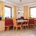 Annelies-2 By Interhome Apartamento